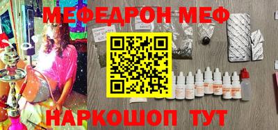 спиды Будённовск