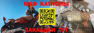 таблы Бугуруслан