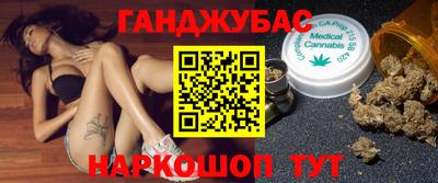 тгк Бузулук