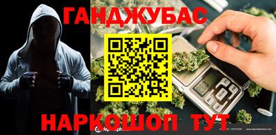 тгк Бузулук