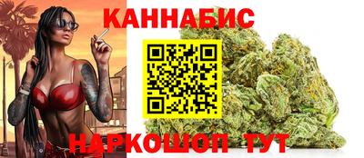 тгк Бузулук