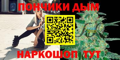 тгк Бузулук