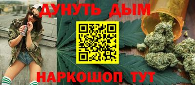 таблы Бугуруслан
