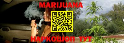 спиды Будённовск