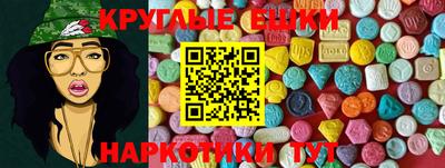 тгк Бузулук