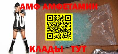 тгк Бузулук
