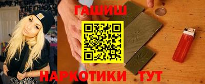 тгк Бузулук