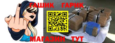 тгк Бузулук