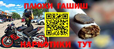 спиды Будённовск