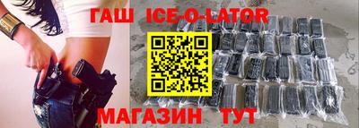 таблы Бугуруслан