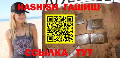 тгк Бузулук